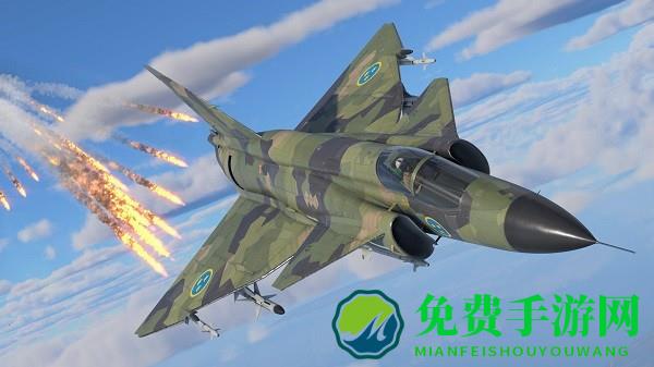 战机模拟驾驶游戏