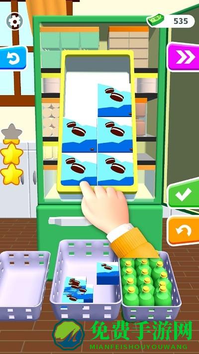 冰箱解压模拟器正版下载