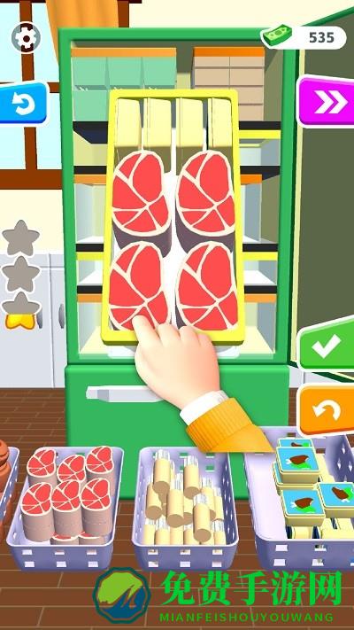 冰箱解压模拟器游戏