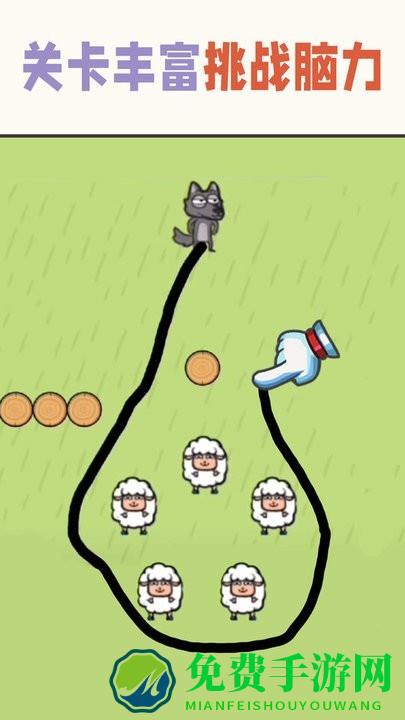 疯狂的挑战手机版