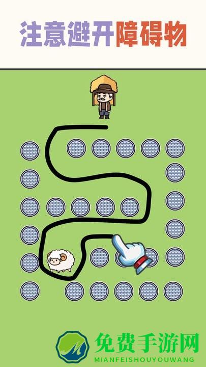 疯狂的挑战手机版