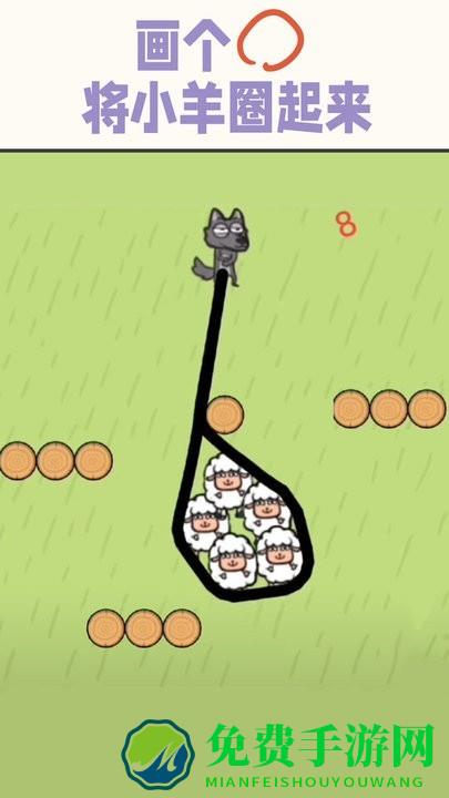 疯狂的挑战手机版