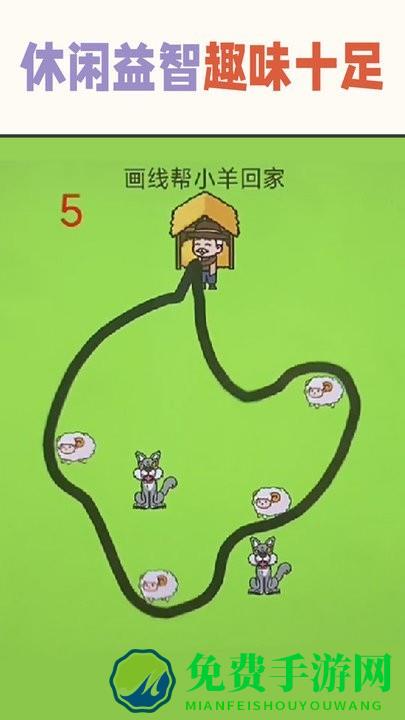 疯狂的挑战手机版