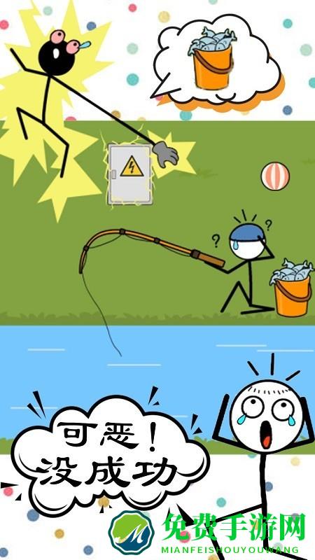 最囧最烧脑模拟器游戏下载