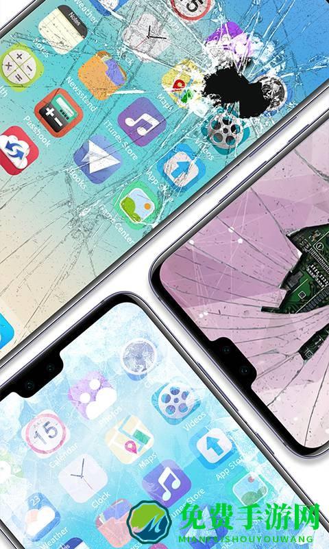 碎屏整蛊模拟器手机版