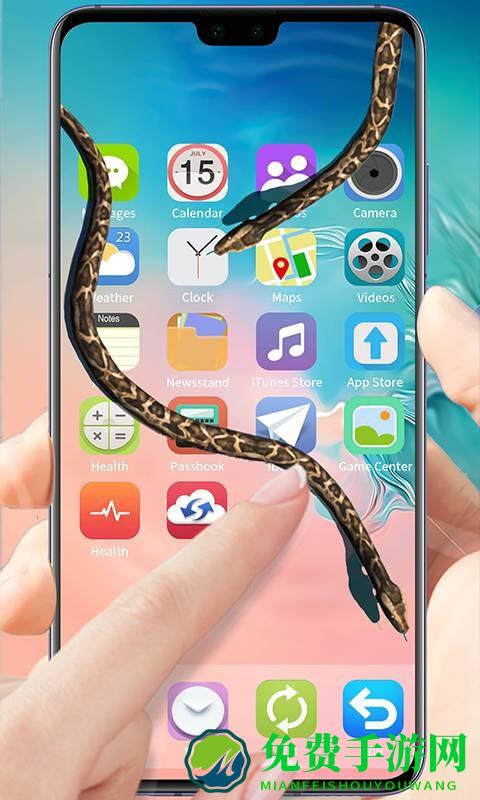 碎屏整蛊模拟器手机版