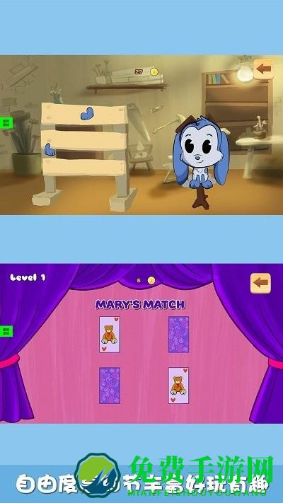 木偶人商店游戏