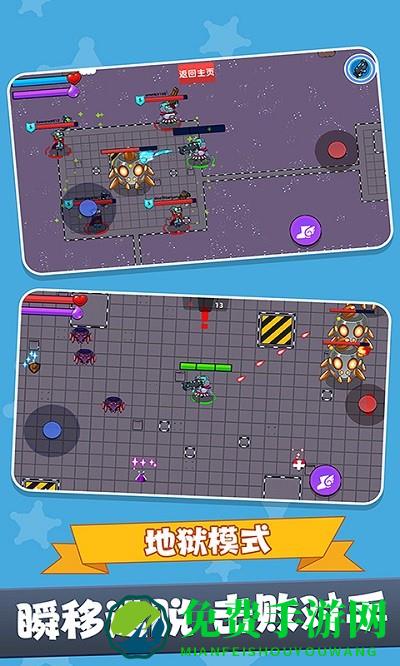 战场吃鸡5v5游戏