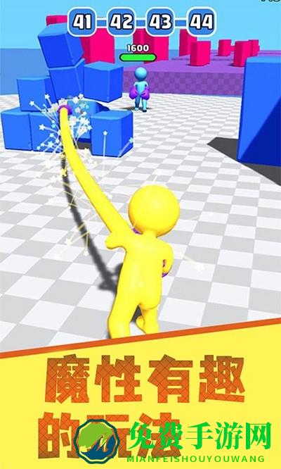 乱斗火柴人3d最新版下载