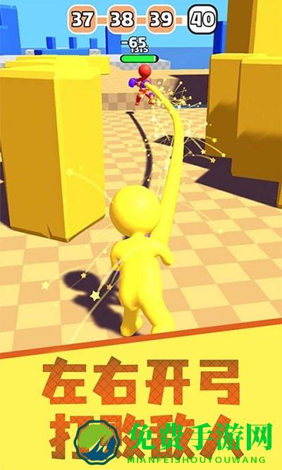 乱斗火柴人3d游戏