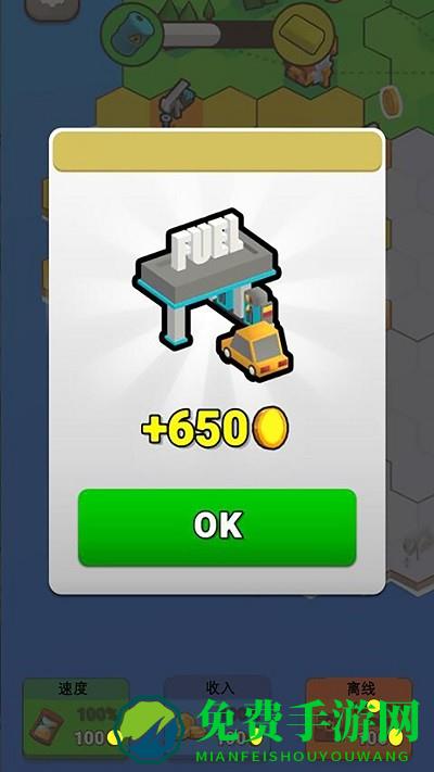 口袋世界模拟器正式版