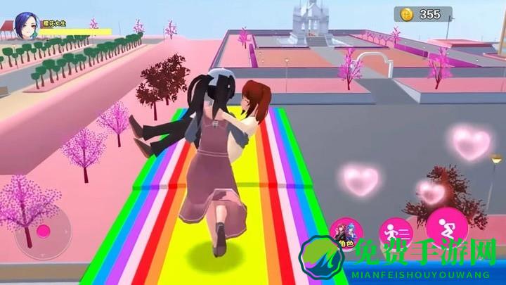 校园逃离大作战手机版