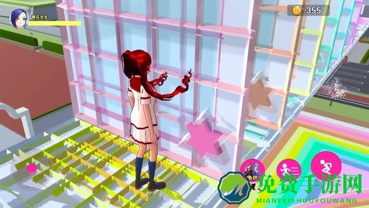 校园逃离大作战手机版