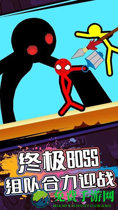 火柴人逃亡战争游戏