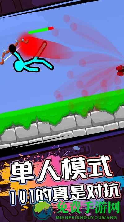 火柴人逃亡战争游戏