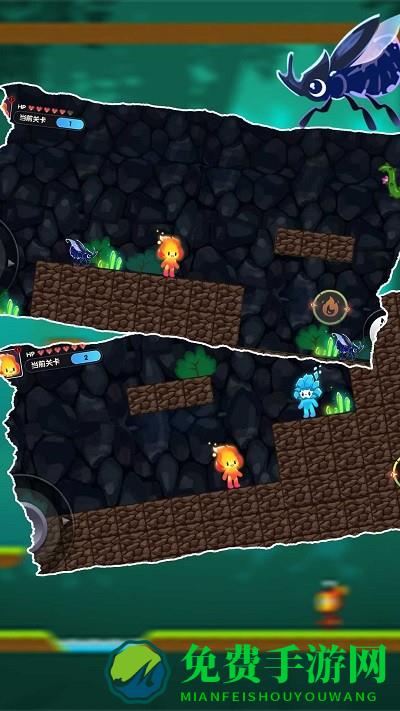 红蓝大冒险小游戏