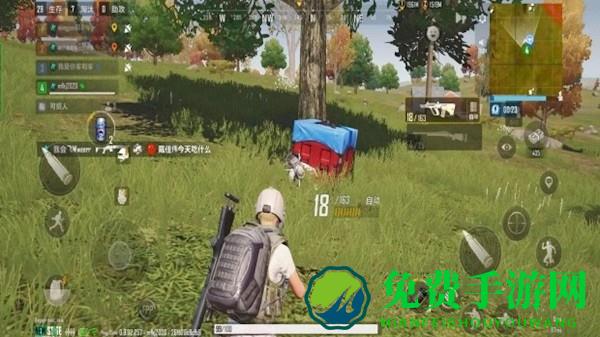 吃鸡世界模拟器游戏