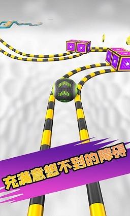 欢乐弹球手机版下载