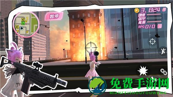 樱花校园荒野求生游戏