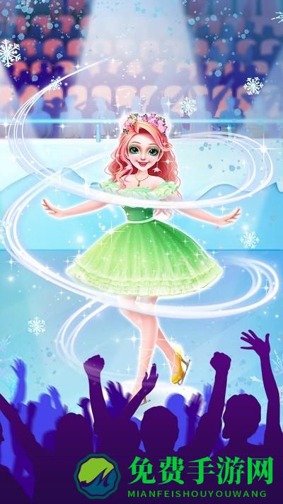 公主花样滑冰艺术游戏下载