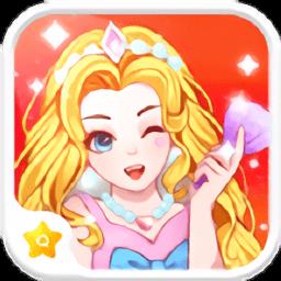 公主设计师手游