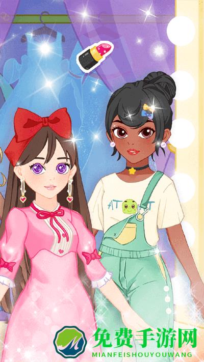 公主设计师手游