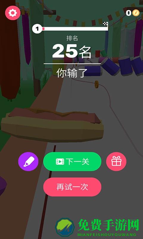 欢乐水彩笔最新版