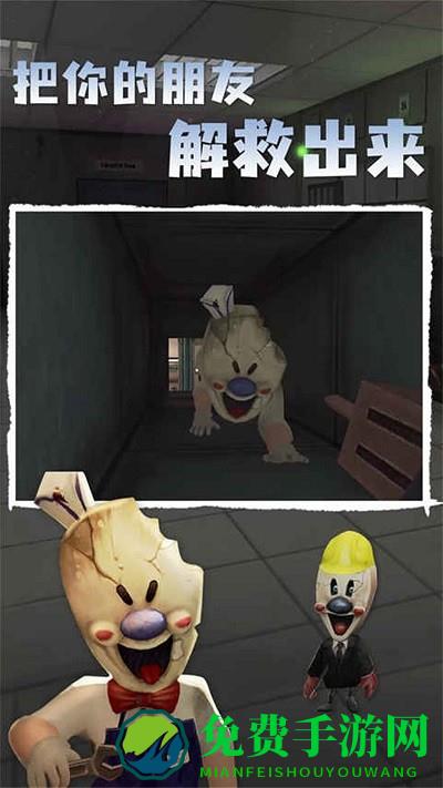 密室古堡惊魂游戏