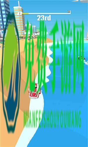 全民摩托艇游戏