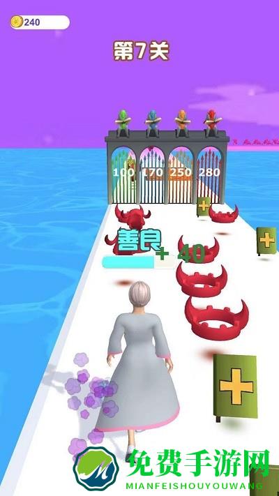 姐要变天使小游戏