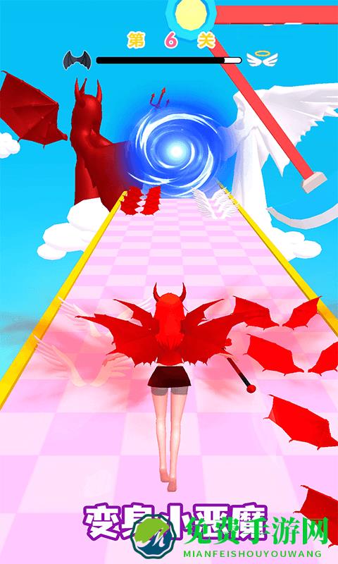 天使变身秀小游戏下载