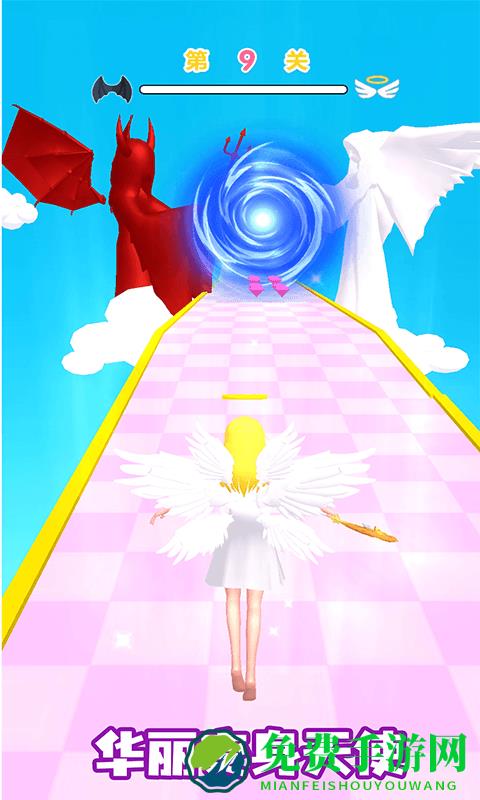 天使变身秀小游戏