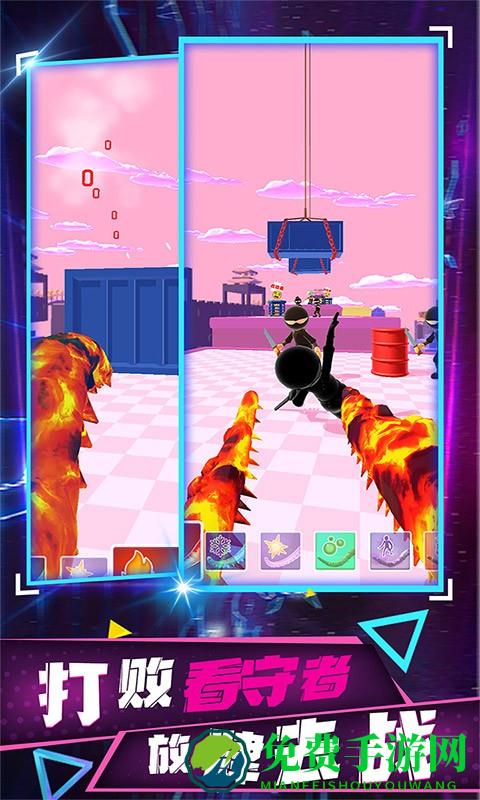 超级进化模拟器手机版