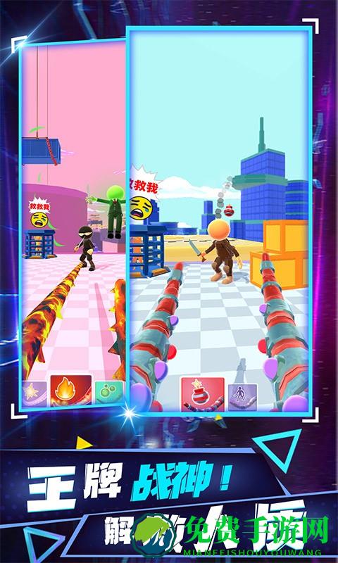 超级进化模拟器手机版