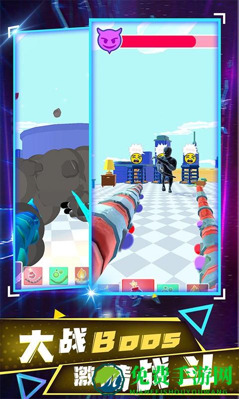 超级进化模拟器手机版