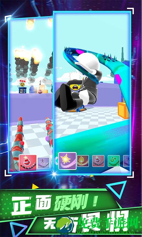 超级进化模拟器手机版