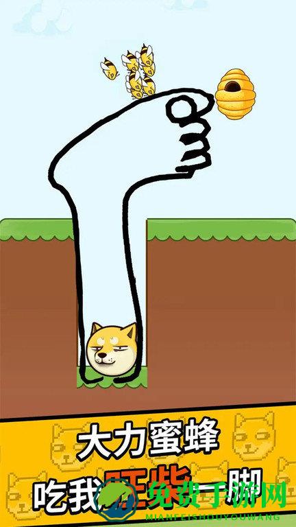 脑洞解密大作战官方版