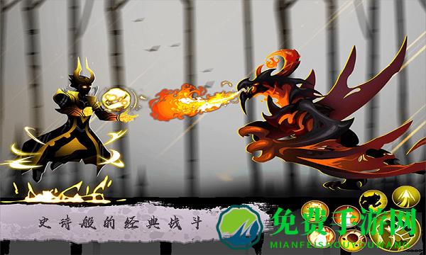 火柴人精英战3d游戏