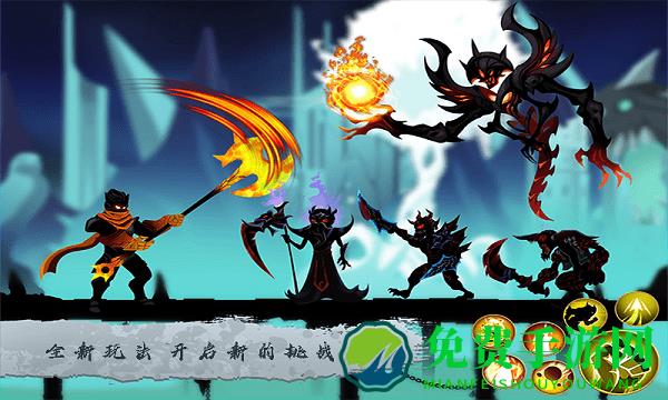 火柴人精英战3d游戏