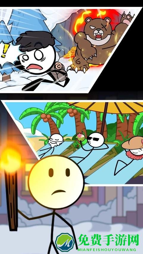 火柴人逃出密室免费版