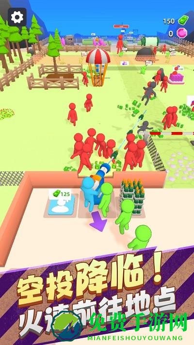 野外生存大师3d游戏