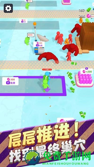 野外生存大师3d游戏