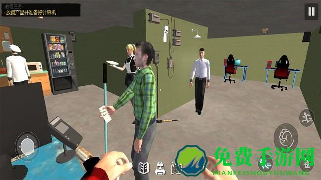 网吧之夜模拟器游戏