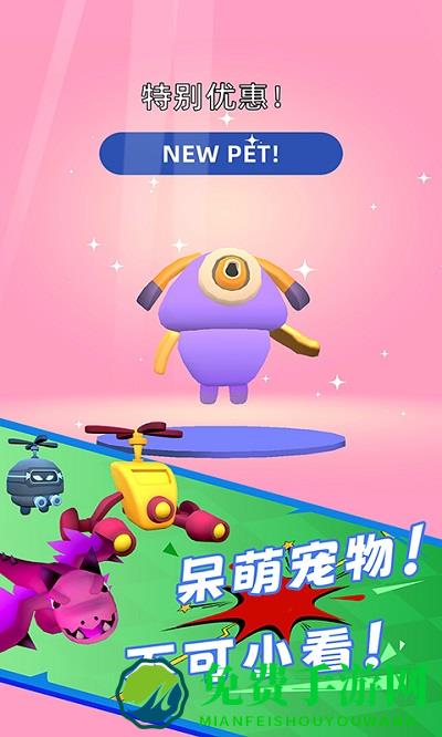 刺激战场5v5手机版下载