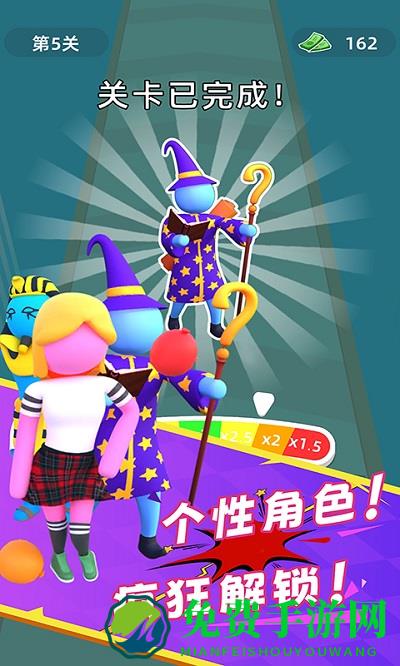 刺激战场5v5游戏