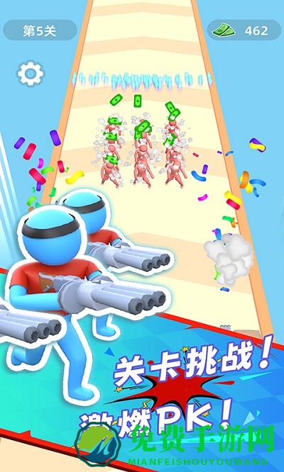 刺激战场5v5游戏