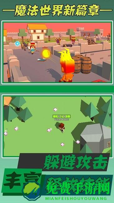 史诗大逃杀模拟器