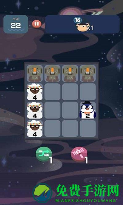 开心宠物店手机版