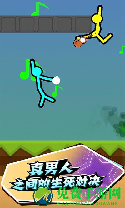 疯狂火柴人游戏