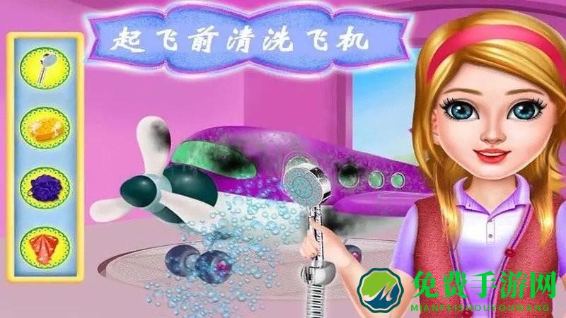 飞机模拟修理厂游戏